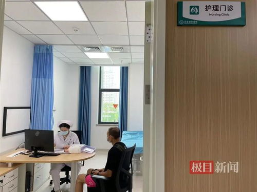中医护士坐门诊 为市民提供特色护理服务的新模式