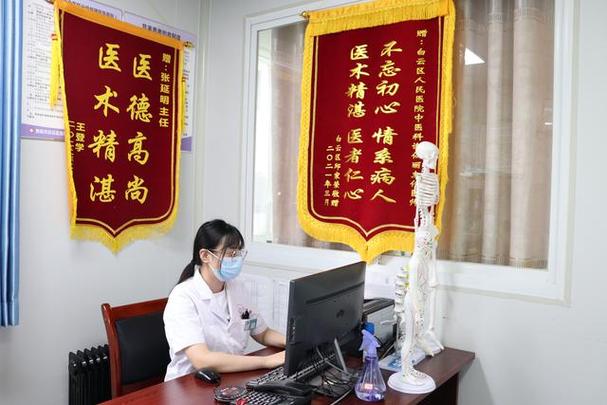 白云区医院中医康复科开设夜间门诊服务啦