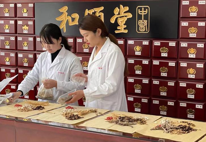 深圳和颐堂中医诊所 传承国医精粹，守护都市健康